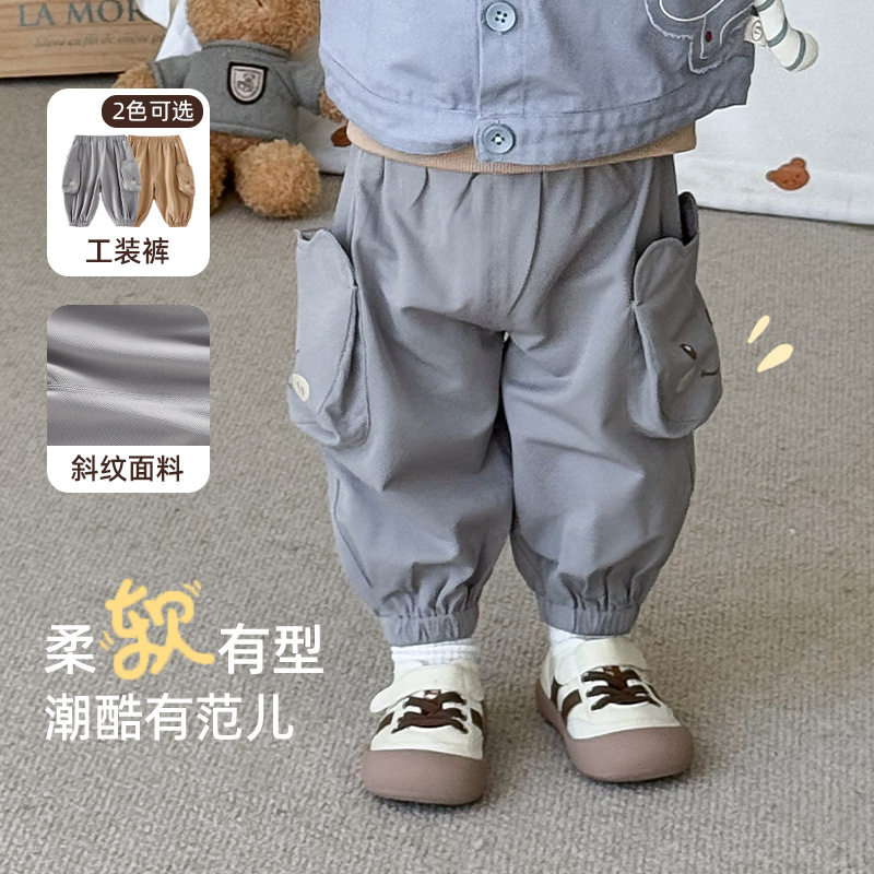 儿童纯色工装裤洋气大口袋束脚裤