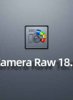 Camera Raw 18.1插件ACR远程安装PS2026滤镜win/mac/M1/M2/M3/M4