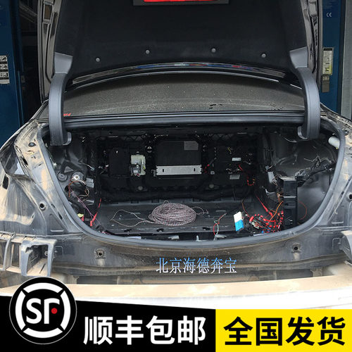 适用奔驰23P驾驶辅助系统S400奔驰ACC自适应巡航主动盲点辅助变道