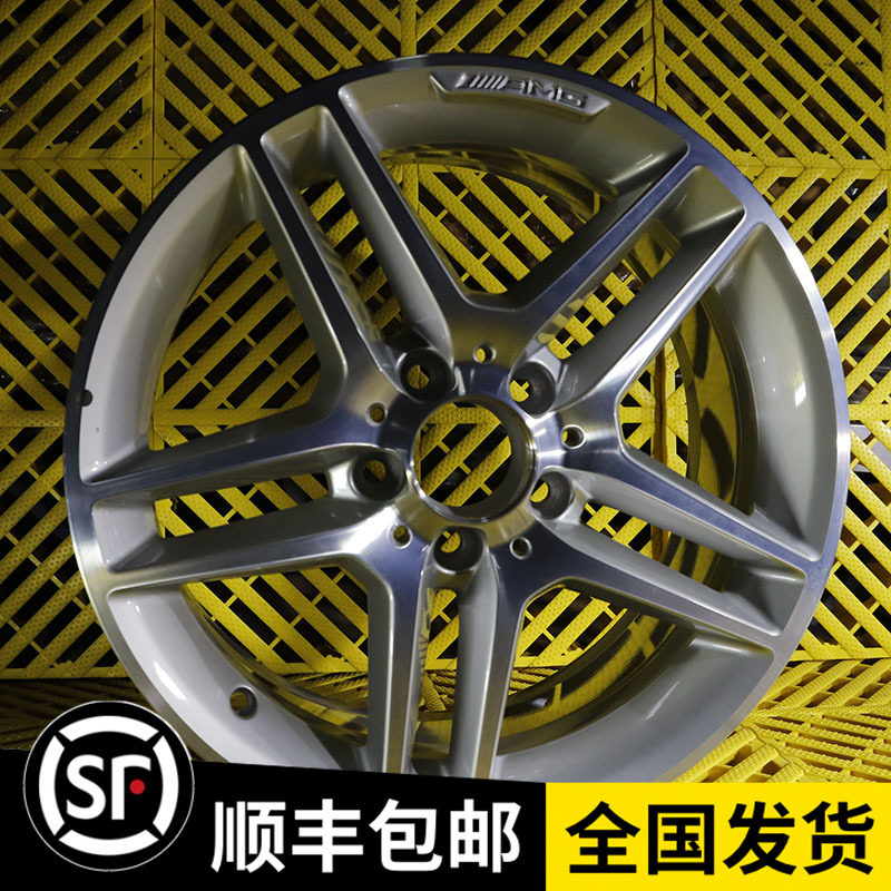 适用奔驰W204轮毂C180 C200 CGI C260 C300 C200旅行原厂轮毂