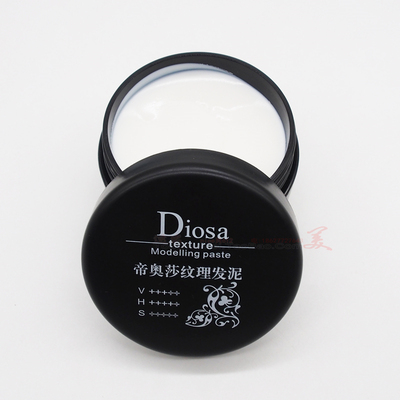 diosa帝奥莎纹理发泥65g