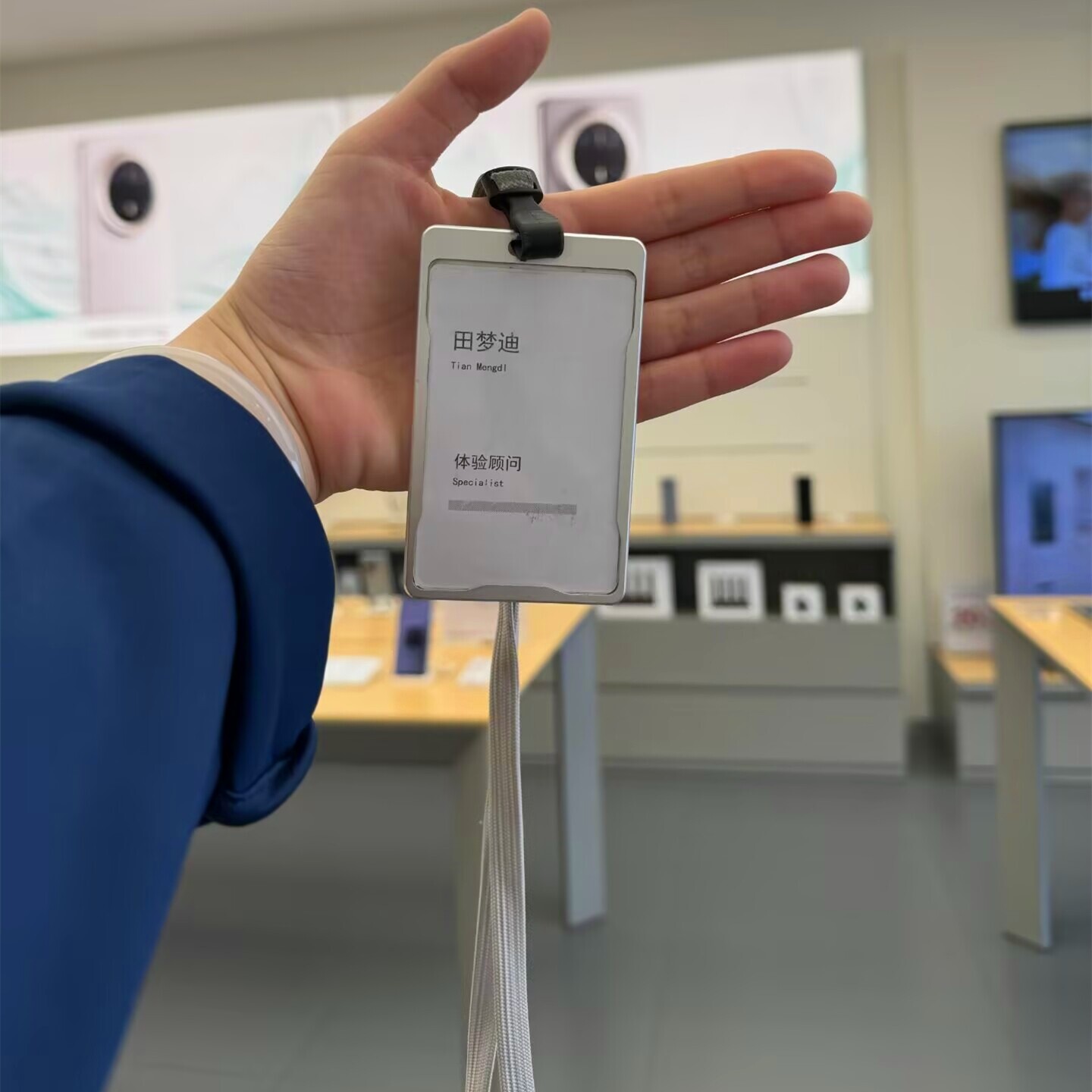 华为授权专卖店工作牌 HUAWEI员工牌卡套挂绳 安全扣挂绳金属胸牌