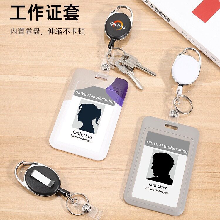 德致可拉伸胸卡伸缩扣可爱卡通医生护士工作证件卡套学生饭卡校园