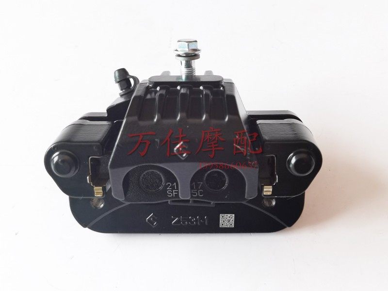 赛250后卡钳后制动缸后刹车片