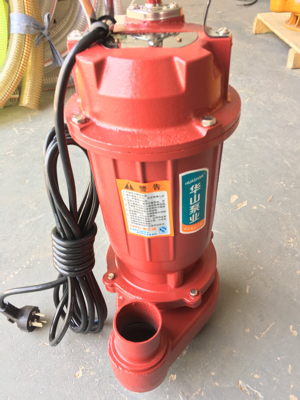 华山220v潜水泵农用排污泵 粪便污水泵 家用抽水泵潜水泵灌溉农用