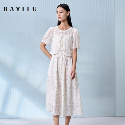 芭依璐BAYILU 25夏季新款套装女刺绣吊带连衣裙蕾丝套衫两件套