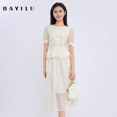 芭依璐BAYILU 25夏新时尚中国风盘扣女套装上衣半身裙两件套女裙