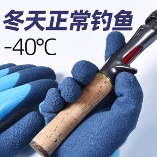 冬季 钓鱼手套保暖防水防刺杀鱼赶海防割防滑加绒加厚冬钓冰钓专用