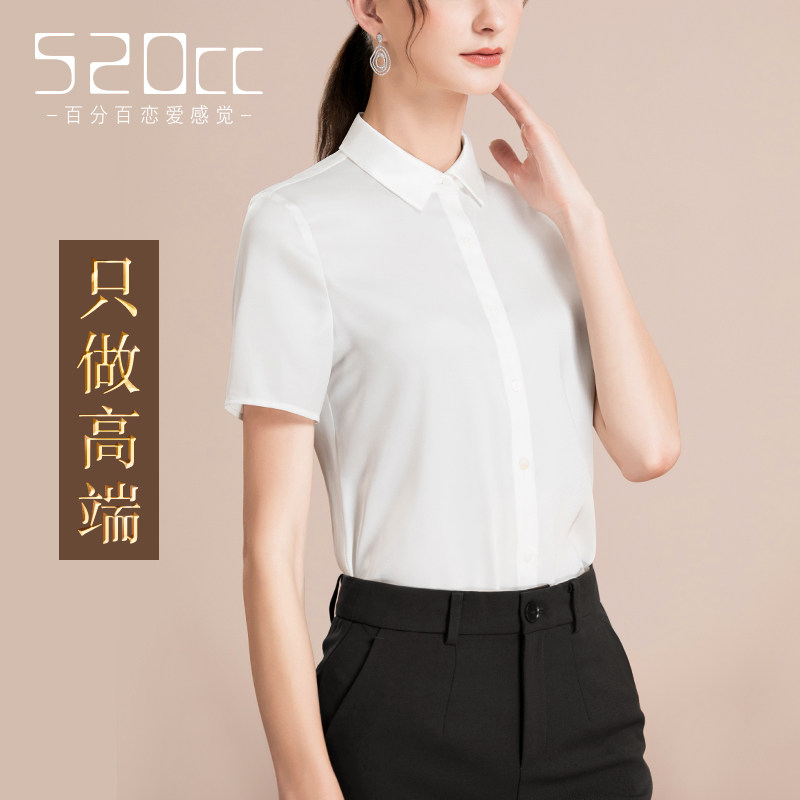 Soft Satin Short-Sleeved Shirt for Women, High-End Spring and Summer Workwear, Versatile Professional Shirt, Salt-Style Pointed Collar, High-End Top