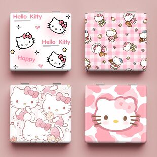 折叠镜卡通KT猫可爱凯蒂猫迷你化妆镜高颜值女生随身可爱小镜子