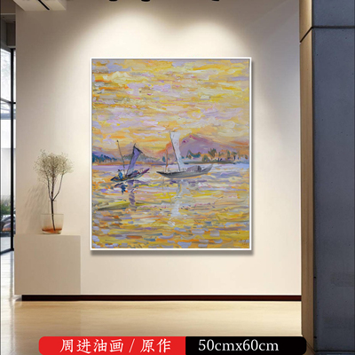 《挽歌》川美画家签名原创手绘油画原作孤品客厅手绘油画