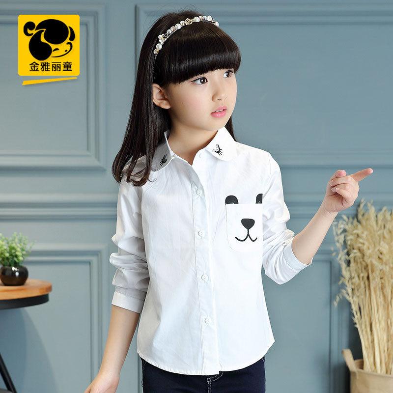 Chemise fille à manche longue - Ref 2086398 Image 5