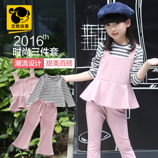 Robe enfant - Ref 2046519 Image 6