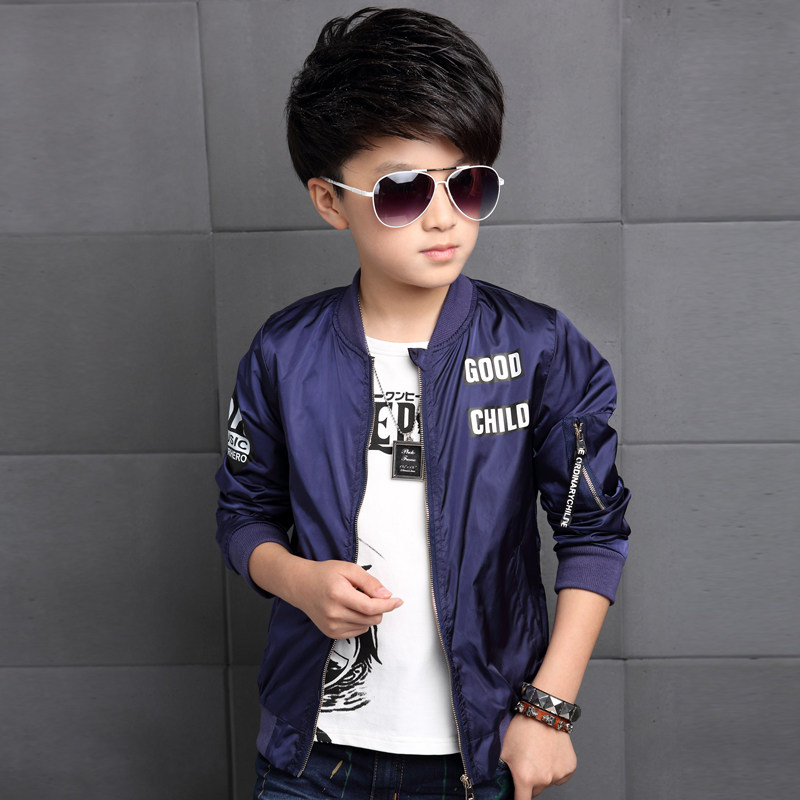 Veste pour garcon - Ref 2158976 Image 4