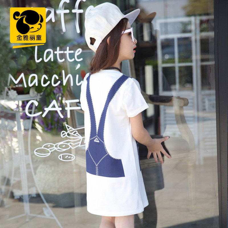 Robes pour fille - Ref 2045755 Image 5