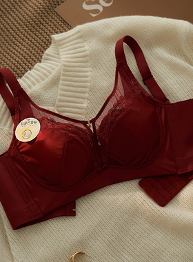 红色透气女士调整型收副乳大胸显小BC杯软钢圈防下垂薄款舒适文胸