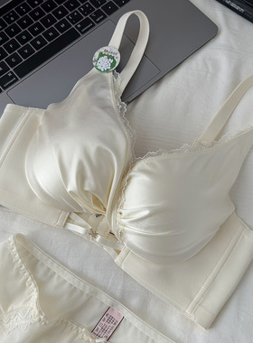 内衣防下垂收副乳聚拢小胸平胸显大aa杯文胸2025新款爆款胸罩套装