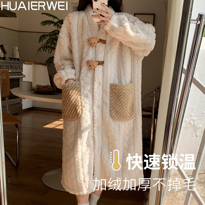 2026新款秋冬季睡袍女珊瑚绒加绒加厚长版浴袍冬天睡裙睡衣家居服