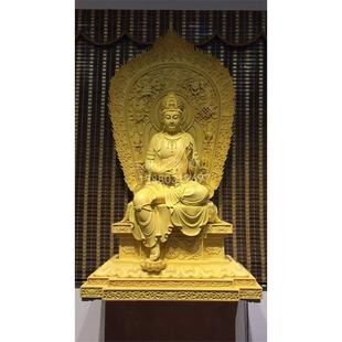 木雕佛像普贤菩萨文殊菩萨释 三尊迦摩尼寺庙佛像华严三圣摆件