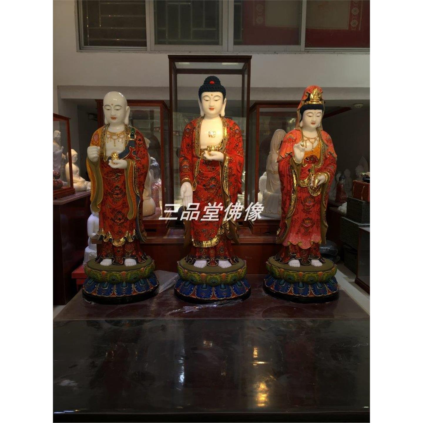 玉雕刻地藏王摆件彩绘娑婆三圣观音菩萨供奉释迦牟尼南无阿弥陀佛
