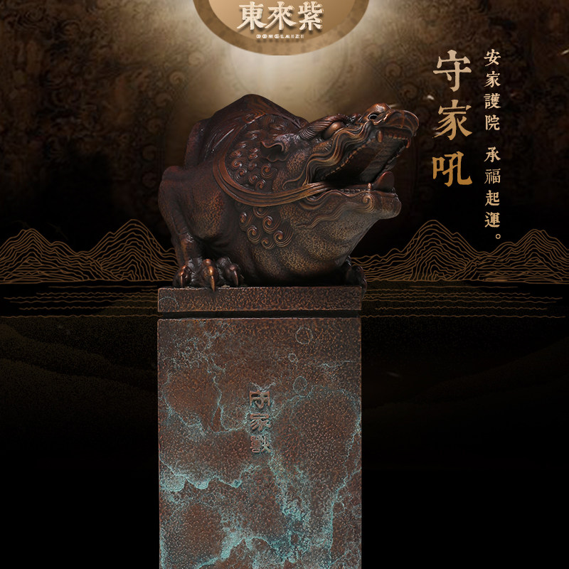 黄铜神兽摆件守家吼朝天吼龙子古铜色仿旧家居玄关创意工艺品装饰