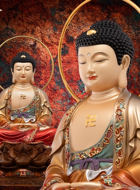 释迦摩尼神像三宝佛像如来佛祖阿弥陀佛药师佛娑婆三圣东来紫铜像