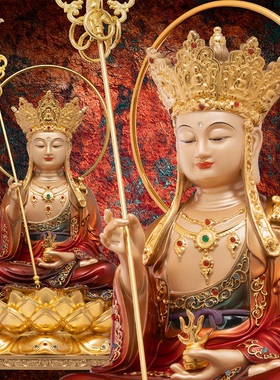 地藏王菩萨像铜像大愿佛像九华山全铜雕像精品东来紫供奉娑婆三圣