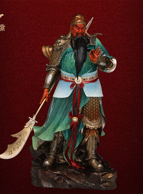 东来紫武财神佛像招财供奉纯铜关公神像铜像财神爷店铺关帝圣君