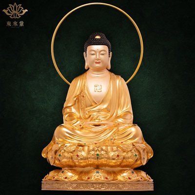 释迦摩尼神像三宝佛像如来佛祖阿弥陀佛药师佛娑婆三圣东来紫铜像