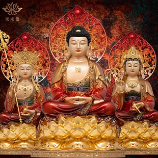 娑婆三圣珐琅彩贴金观音地藏释迦佛菩萨摆件家用佛堂铜工艺品装 饰