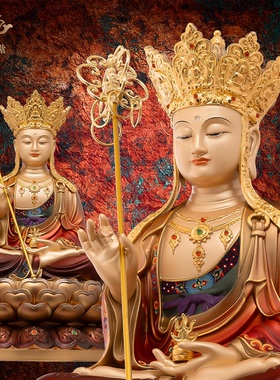 地藏王菩萨像铜像大愿佛像九华山全铜雕像精品东来紫供奉娑婆三圣