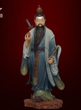 东来紫黄铜八仙过海佛像吕洞宾神像曹国舅铁拐李保平安摆件