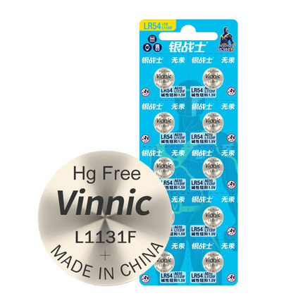 AG10纽扣电池LR1130通用L1131钮扣389a闹钟计算器电子LR54玩具189