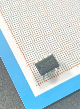 UA741CP 全新运算放大器 芯片 DIP8 （10只起售）