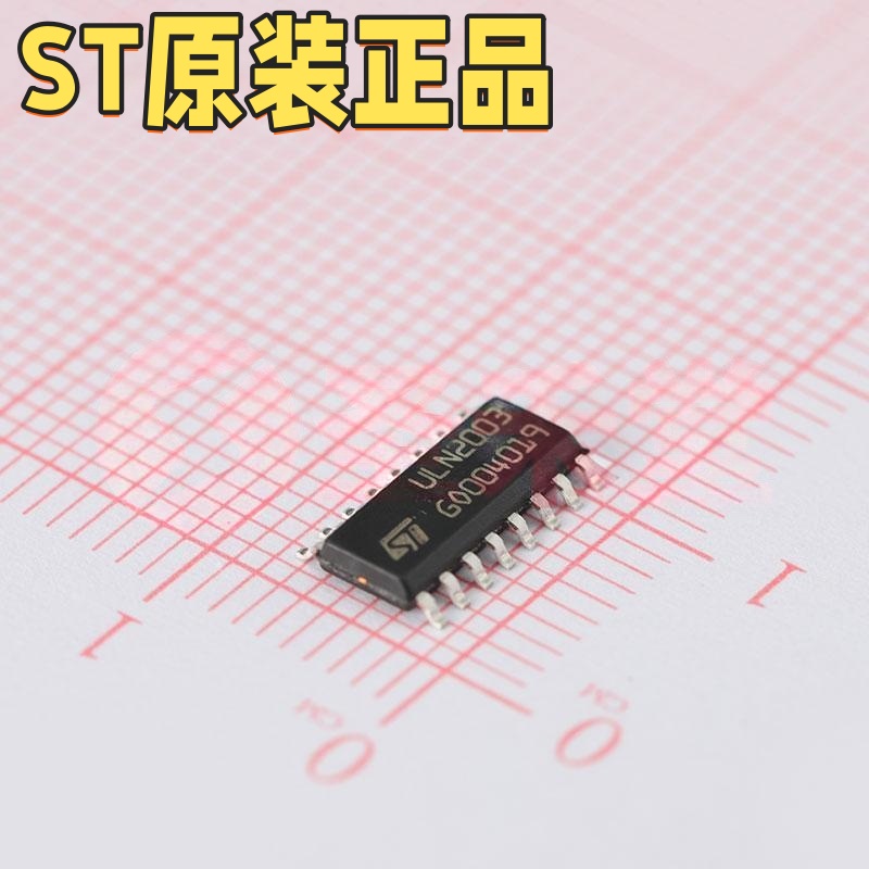 ST全新原装正品ULN2004D1013TR ULN2003D1013TR 贴片SOIC-16芯片