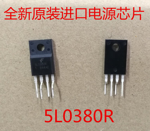 全新原装进口日本仙童电源芯片5L0380R 1L0380R 四脚直插电源模块