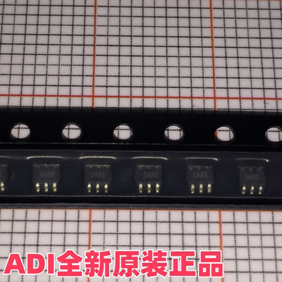 Qorvo全新原装正品贴片芯片SGC4563Z 丝印OARE