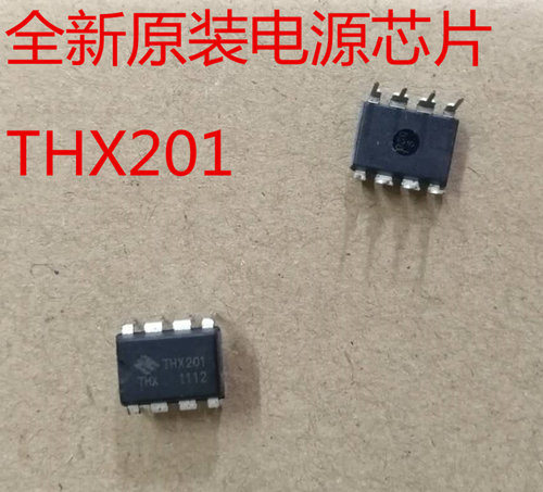 全新原装电磁炉电源管理芯片THX201 THX202H THX203H直插IC集成块