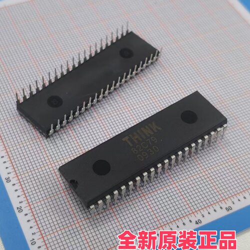 100%全新THINK原装正品 82C79 直插DIP-40 显示器接口集成IC