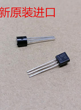 全新原装进口东芝三极管直插小功率管C1957 0.5A 30V 2SC1959-Y