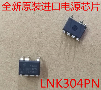 LNK564PNLNK364PNLN306PN