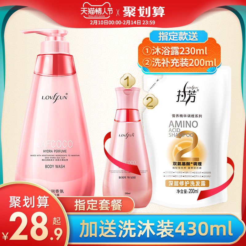 网友分享在meiguo.com的图片