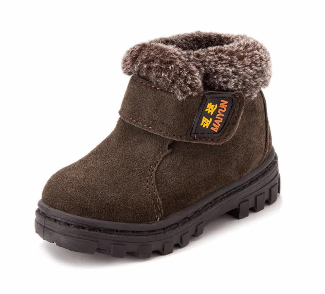 Chaussures hiver enfant en autre ronde suture de voiture pour hiver - semelle tendon - Ref 1043742 Image 4