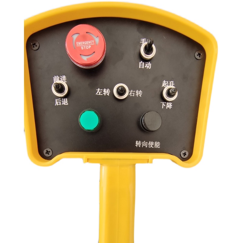 AGV小车控制器定制AGV手柄开关盒自定义控制按钮盒防水手柄开关盒