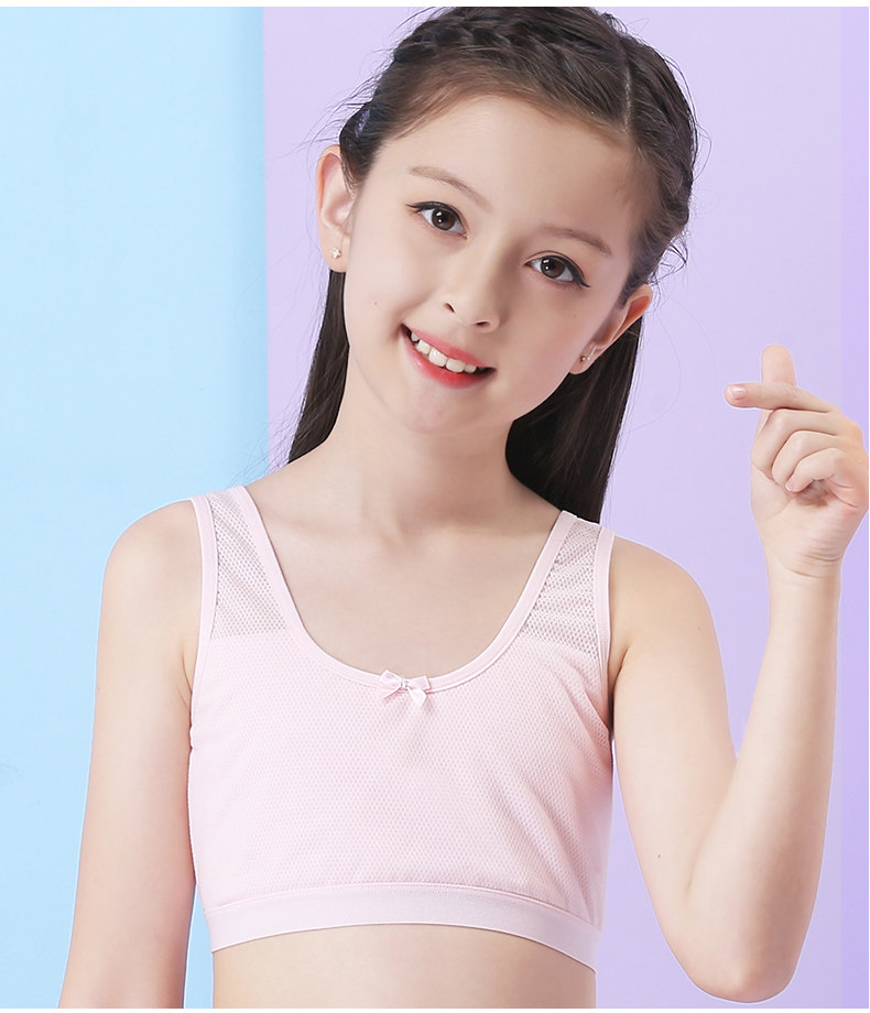 女童文胸纯棉小背心少女孩内衣儿童发育期学生9-10-12-15岁13抹胸
