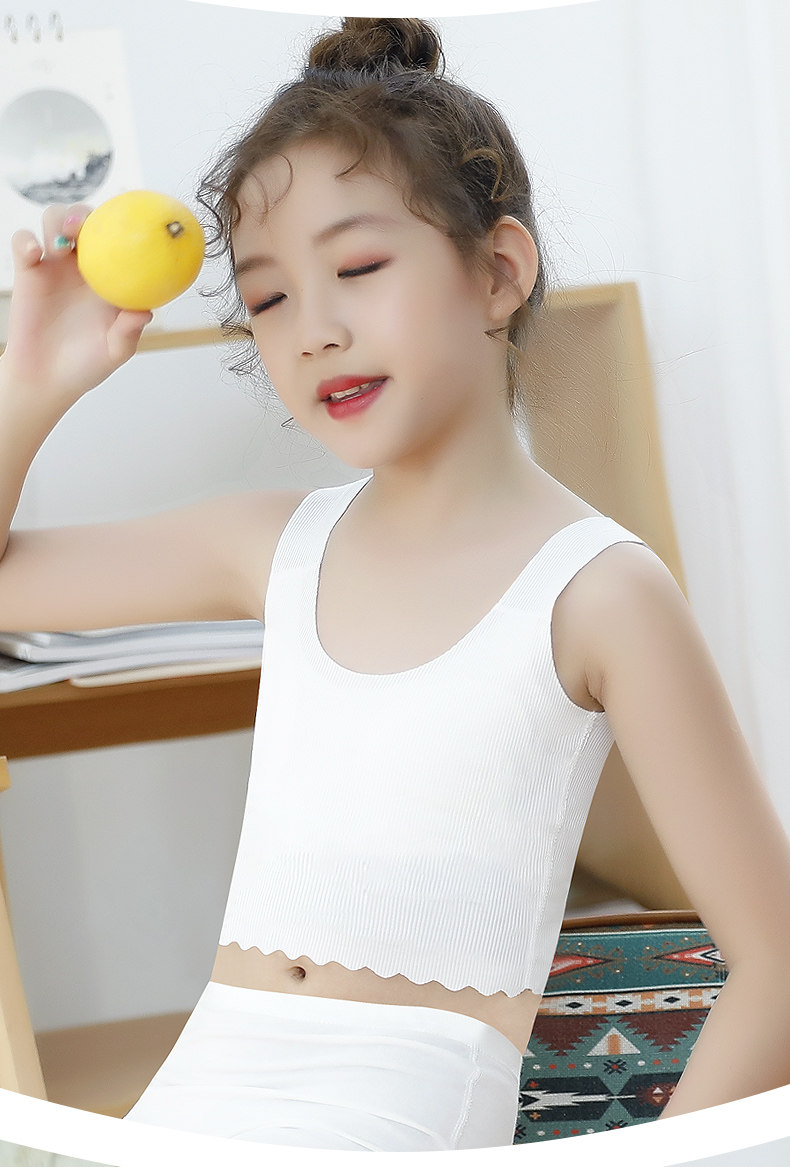 女童无痕内穿发育期莫代尔儿童内衣小背心女孩9-12岁吊带学生打底