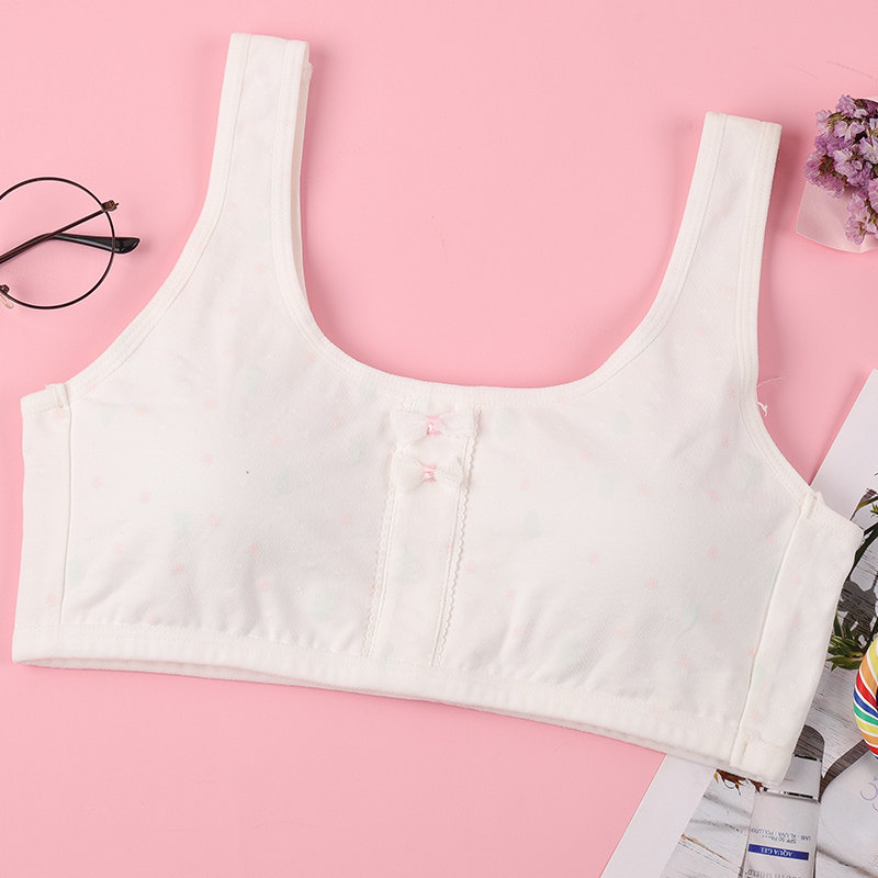 学生内衣女初中生纯棉抹胸背心女大童16岁高中少女无钢圈文胸内衣
