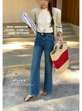 TOP 欧制-设计主推爆款牛仔裤(配腰带)(5758爆款同裤型)3101中兰