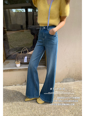 TOP 欧制-蓝色M字后袋塑形提臀超模大长腿喇叭裤牛仔裤61671中兰