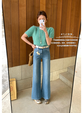 TOP 欧制-腿10分版型筒喇牛仔裤(配腰带)(5758延续裤型)7858浅兰